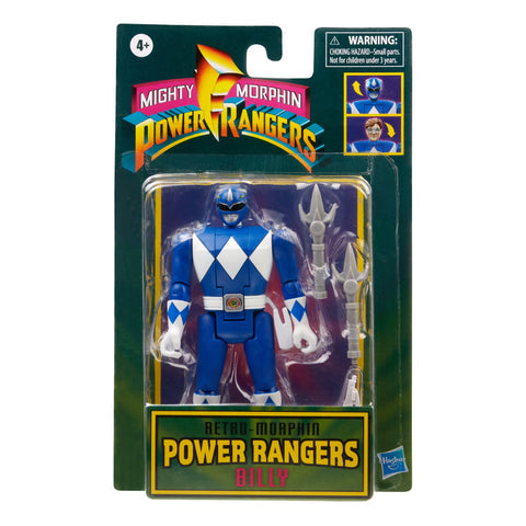 Power Rangers Retro Figure Yellow Ranger