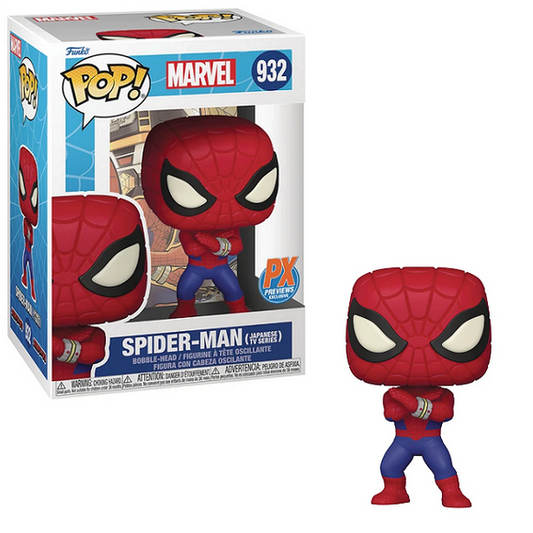 Marvel: Pop! Vinyl Figure: Japanese Spider-Man