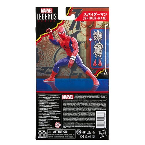 Spider-Man Marvel Legends Japanese Spider-Man 6-inch Action Figure